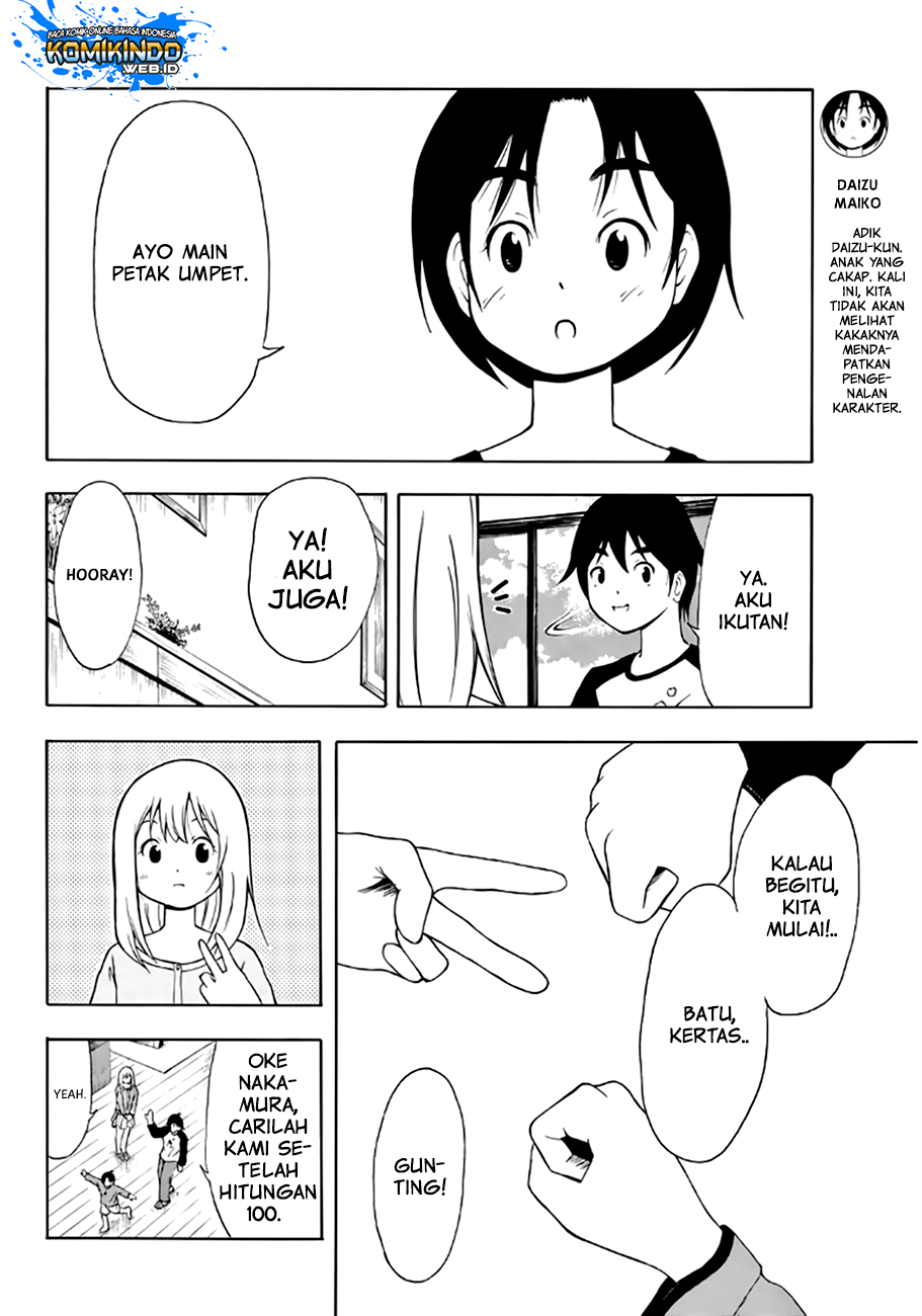 Nakamura Koedo to Daizu Keisuke wa Umakuikanai chapter 16