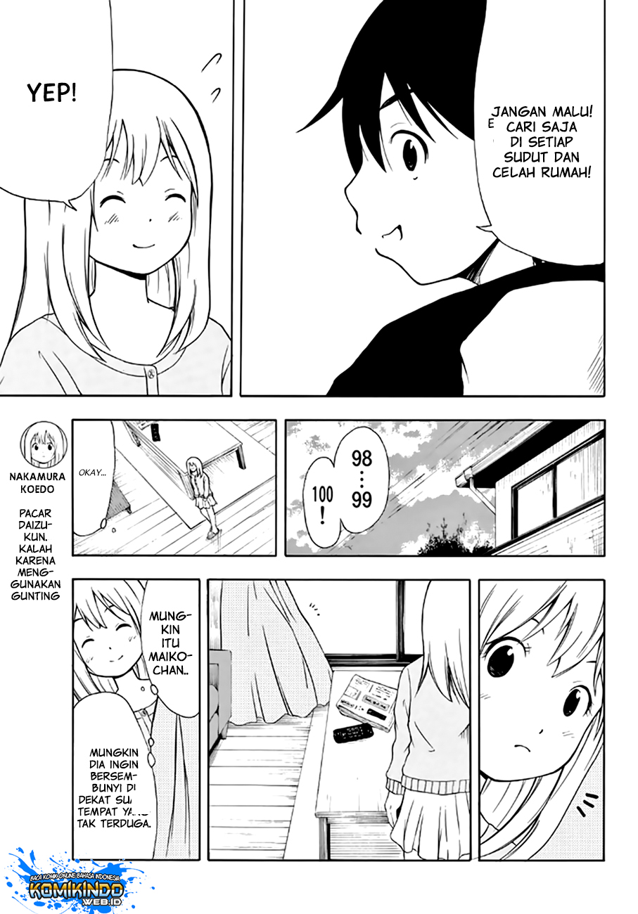 Nakamura Koedo to Daizu Keisuke wa Umakuikanai chapter 16