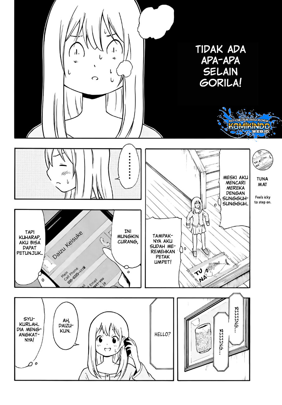 Nakamura Koedo to Daizu Keisuke wa Umakuikanai chapter 16