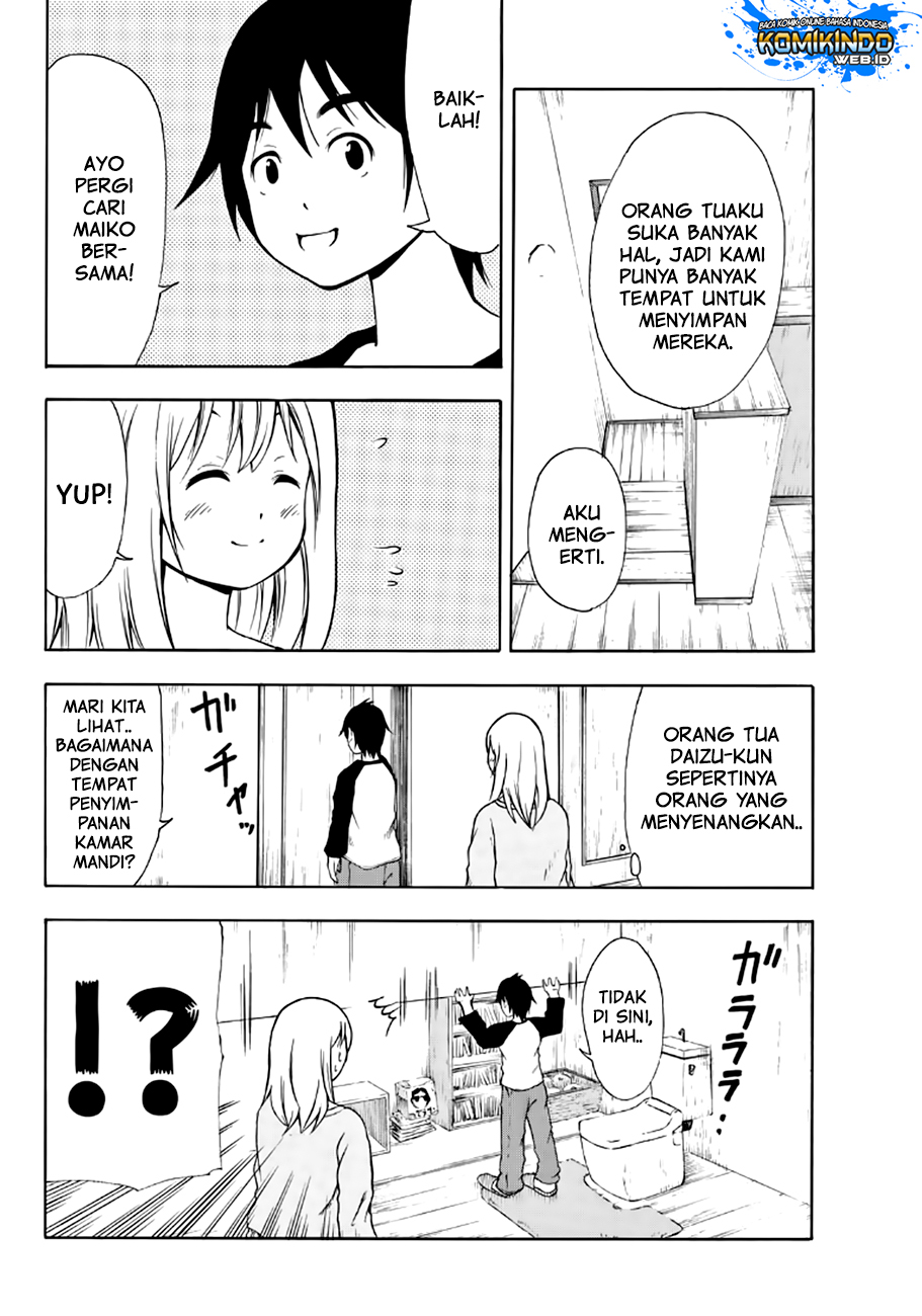 Nakamura Koedo to Daizu Keisuke wa Umakuikanai chapter 16