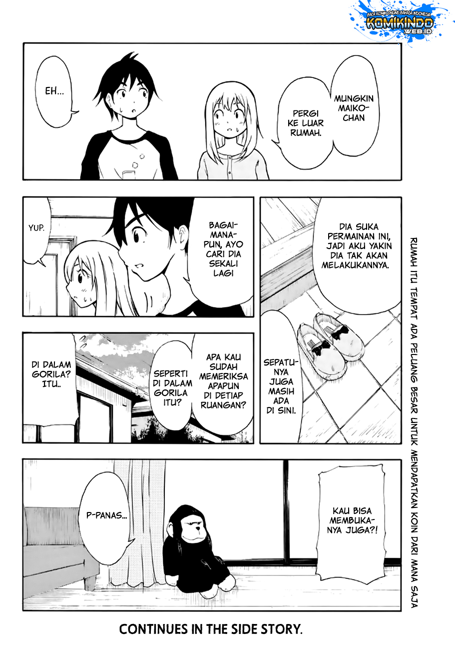Nakamura Koedo to Daizu Keisuke wa Umakuikanai chapter 16