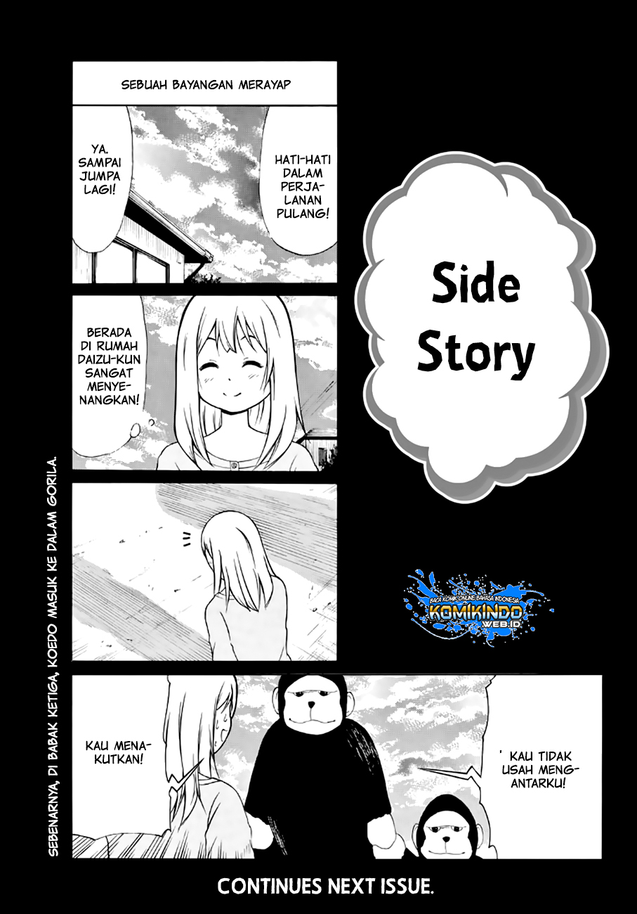 Nakamura Koedo to Daizu Keisuke wa Umakuikanai chapter 16