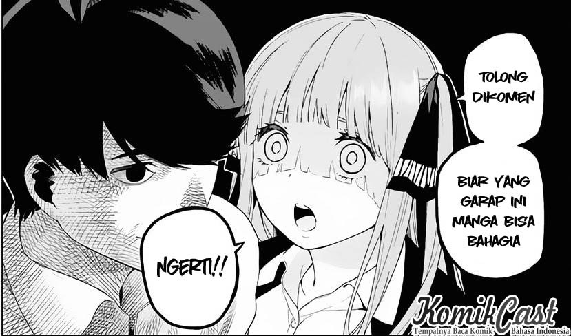 Nakanohito Genome [Jikkyouchuu] chapter 1