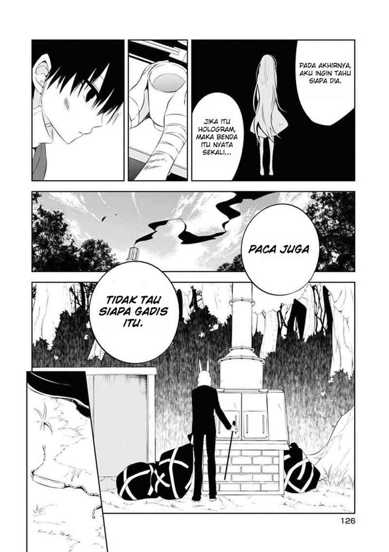 Nakanohito Genome [Jikkyouchuu] chapter 3