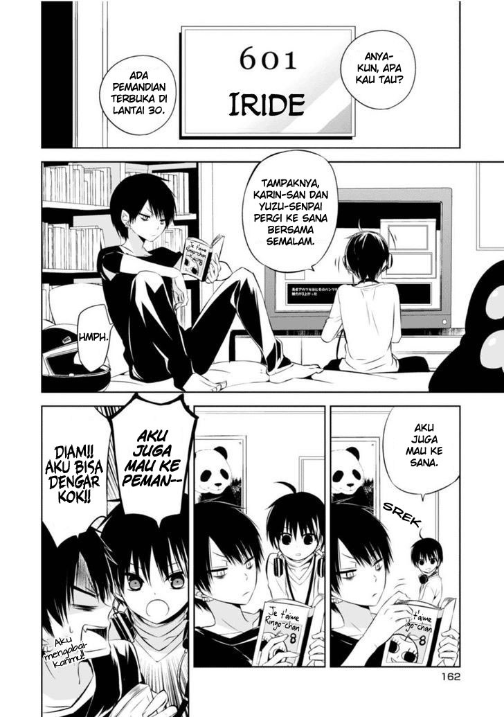 Nakanohito Genome [Jikkyouchuu] chapter 9