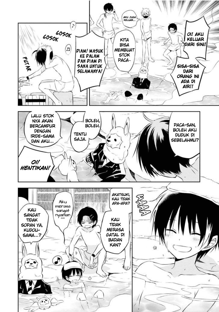 Nakanohito Genome [Jikkyouchuu] chapter 9