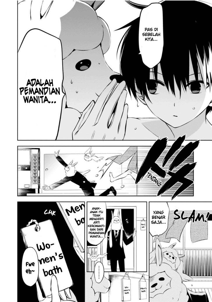 Nakanohito Genome [Jikkyouchuu] chapter 9