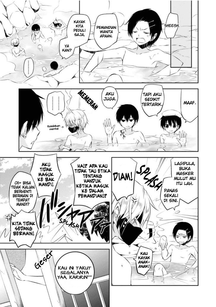 Nakanohito Genome [Jikkyouchuu] chapter 9