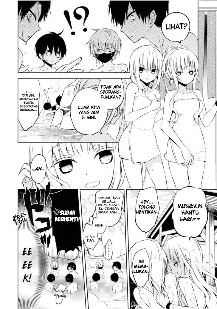 Nakanohito Genome [Jikkyouchuu] chapter 9