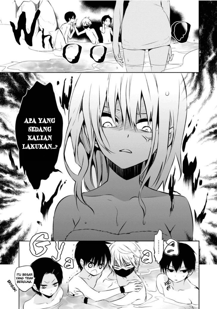 Nakanohito Genome [Jikkyouchuu] chapter 9