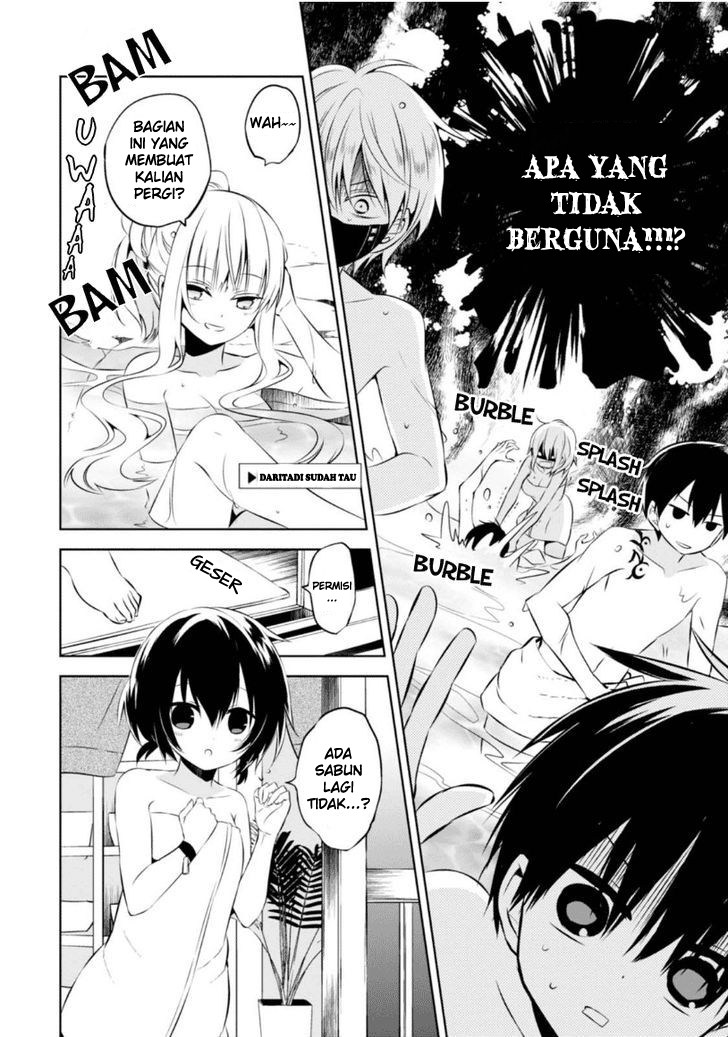 Nakanohito Genome [Jikkyouchuu] chapter 9