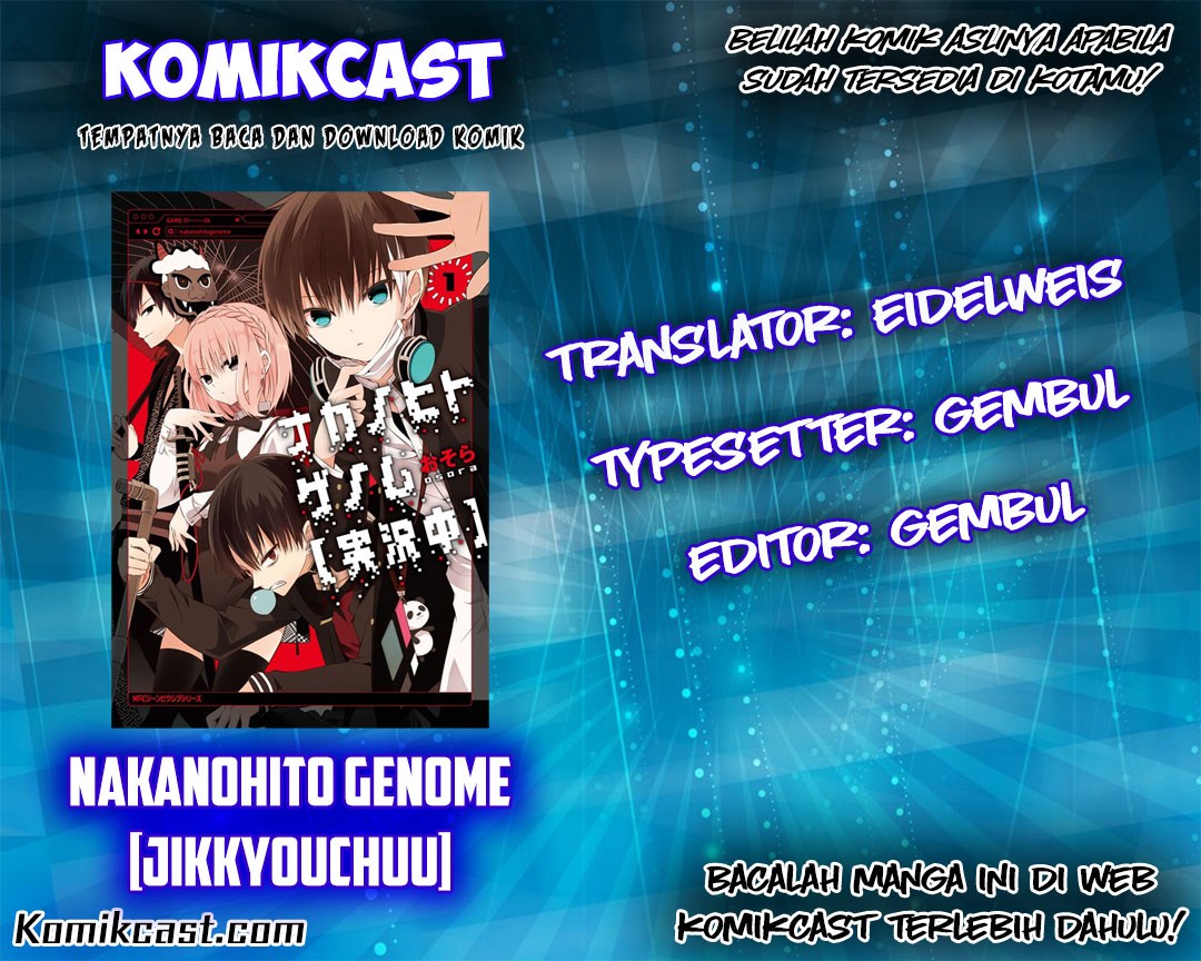 Nakanohito Genome [Jikkyouchuu] Chapter 18 Bahasa Indonesia