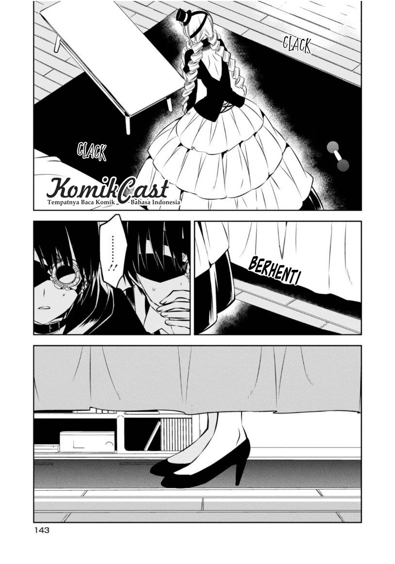 Nakanohito Genome [Jikkyouchuu] Chapter 18 Bahasa Indonesia