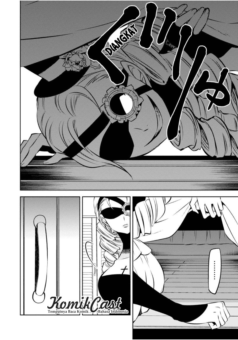 Nakanohito Genome [Jikkyouchuu] Chapter 18 Bahasa Indonesia