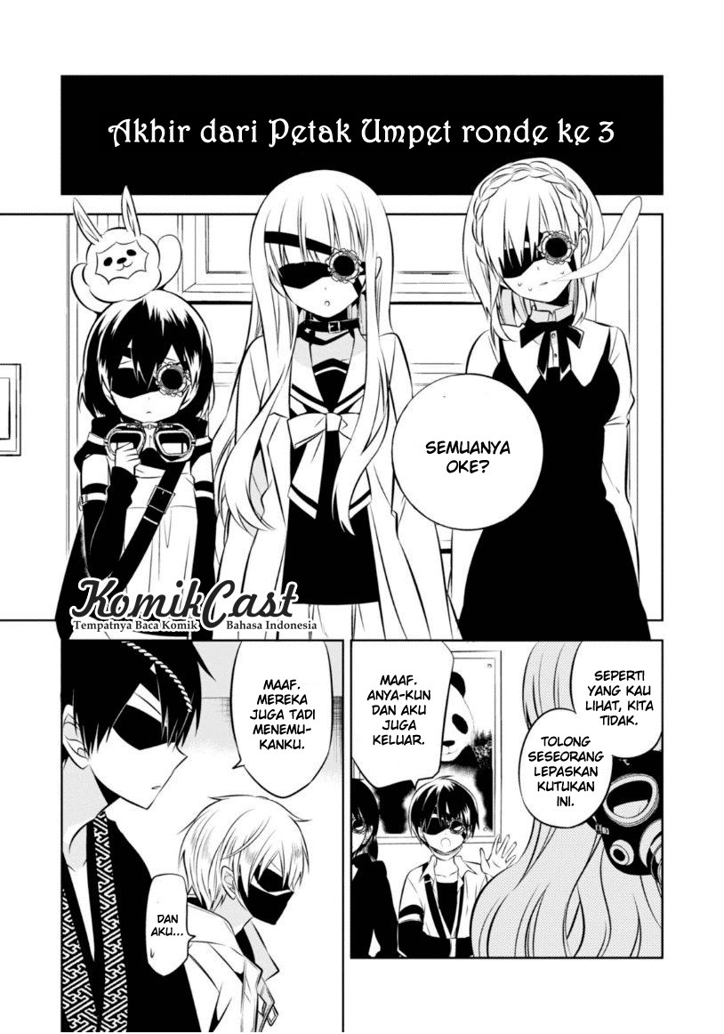 Nakanohito Genome [Jikkyouchuu] Chapter 18 Bahasa Indonesia