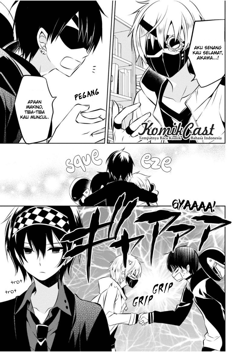 Nakanohito Genome [Jikkyouchuu] Chapter 18 Bahasa Indonesia