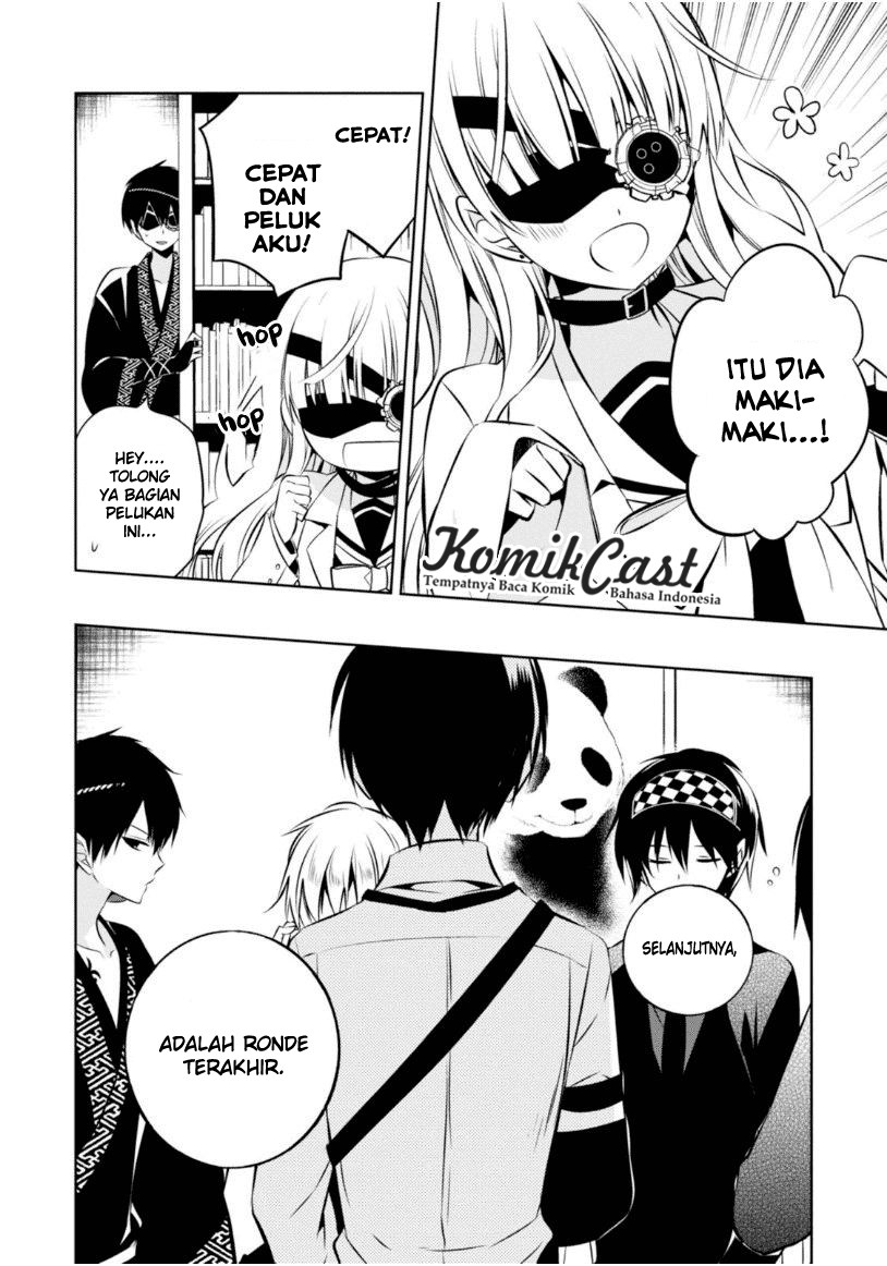 Nakanohito Genome [Jikkyouchuu] Chapter 18 Bahasa Indonesia