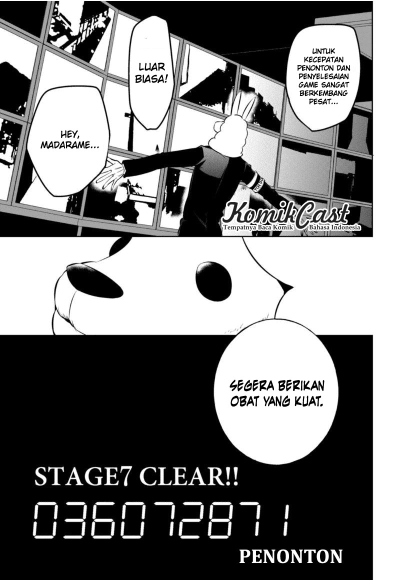 Nakanohito Genome [Jikkyouchuu] Chapter 18 Bahasa Indonesia