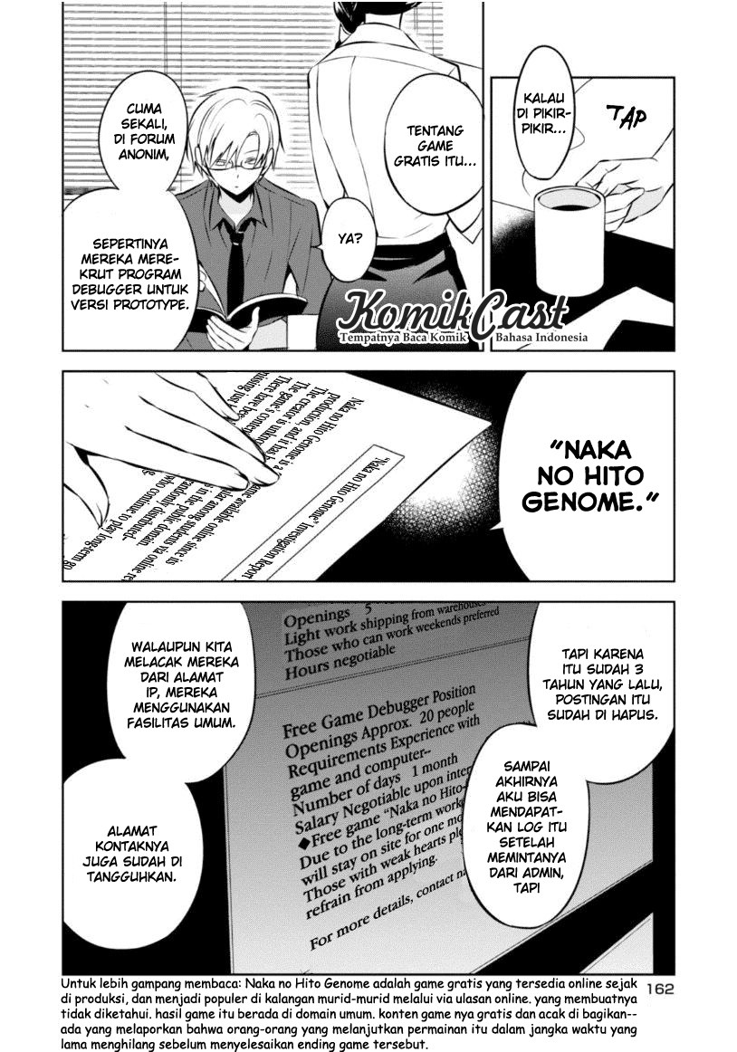 Nakanohito Genome [Jikkyouchuu] Chapter 18 Bahasa Indonesia