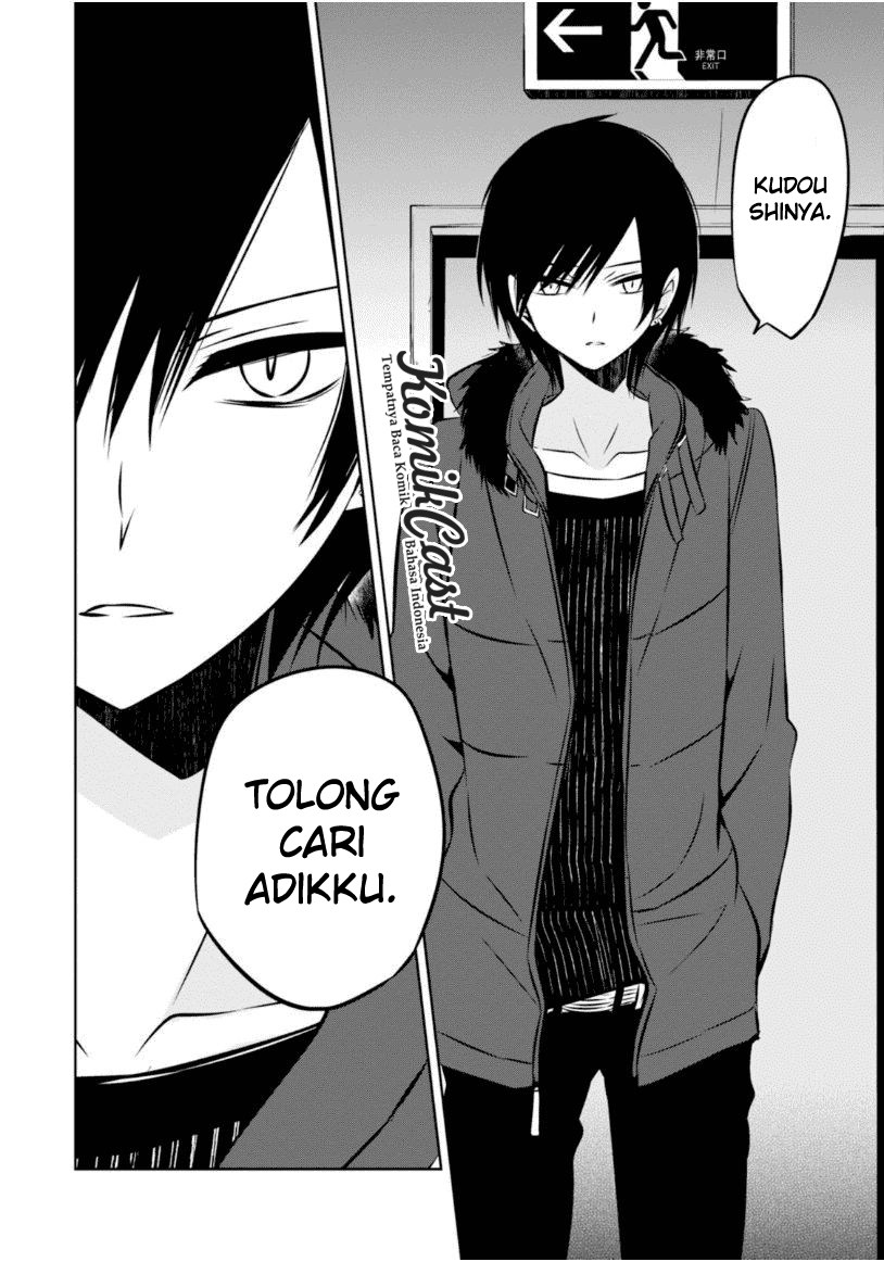 Nakanohito Genome [Jikkyouchuu] Chapter 18 Bahasa Indonesia