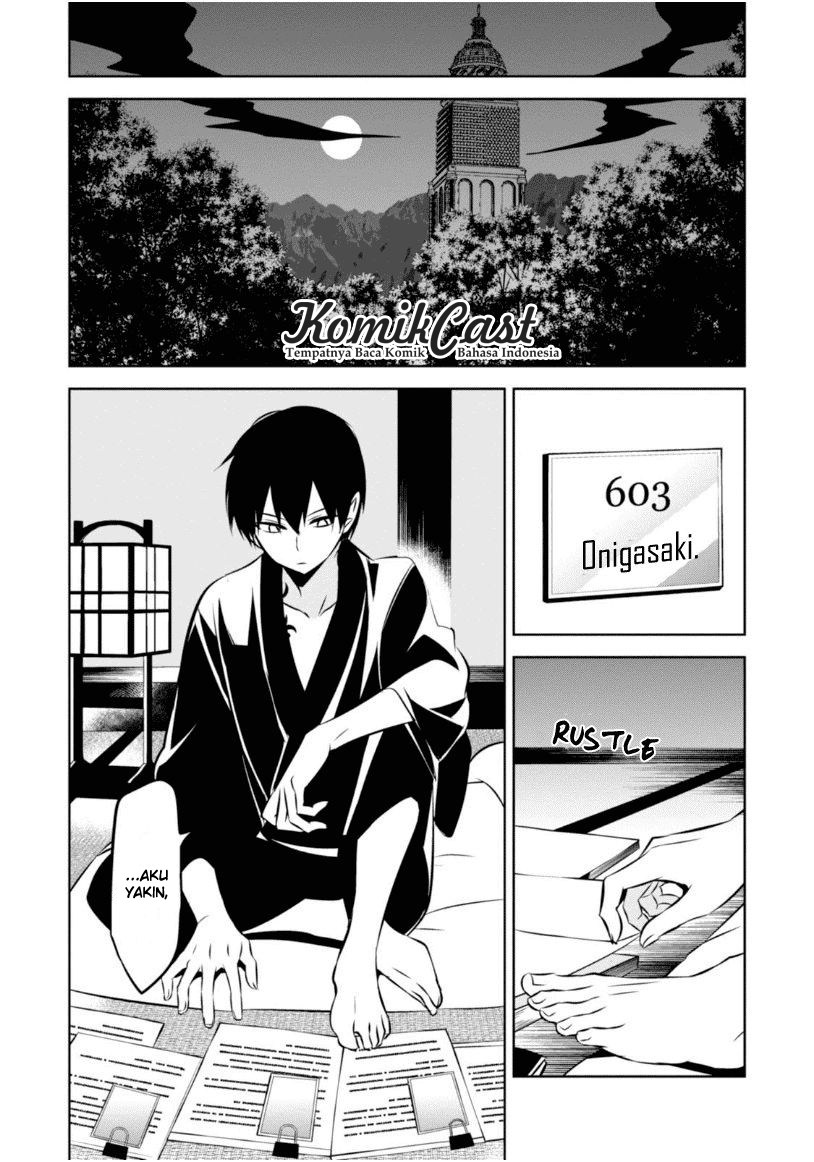Nakanohito Genome [Jikkyouchuu] Chapter 18 Bahasa Indonesia