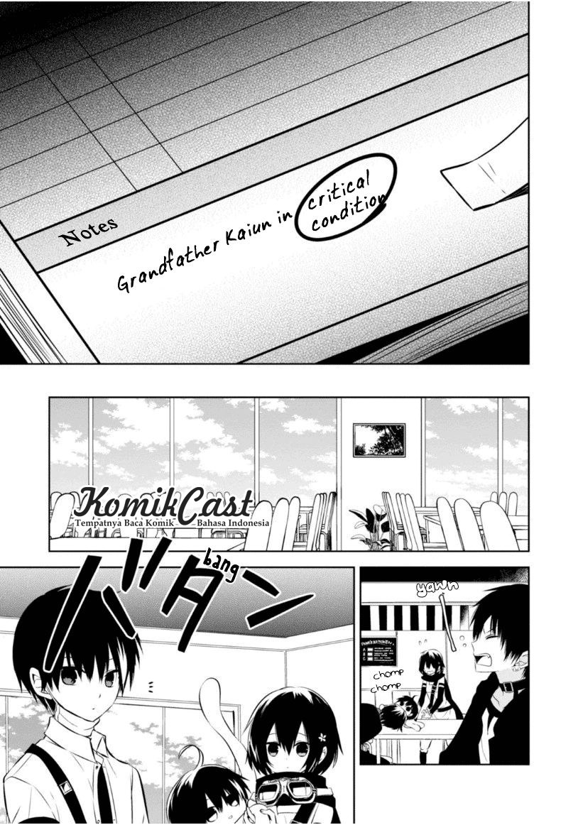 Nakanohito Genome [Jikkyouchuu] Chapter 18 Bahasa Indonesia