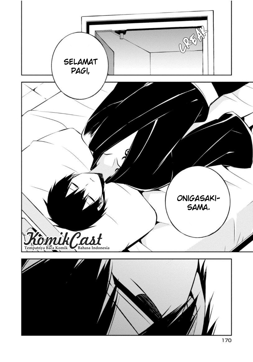 Nakanohito Genome [Jikkyouchuu] Chapter 18 Bahasa Indonesia