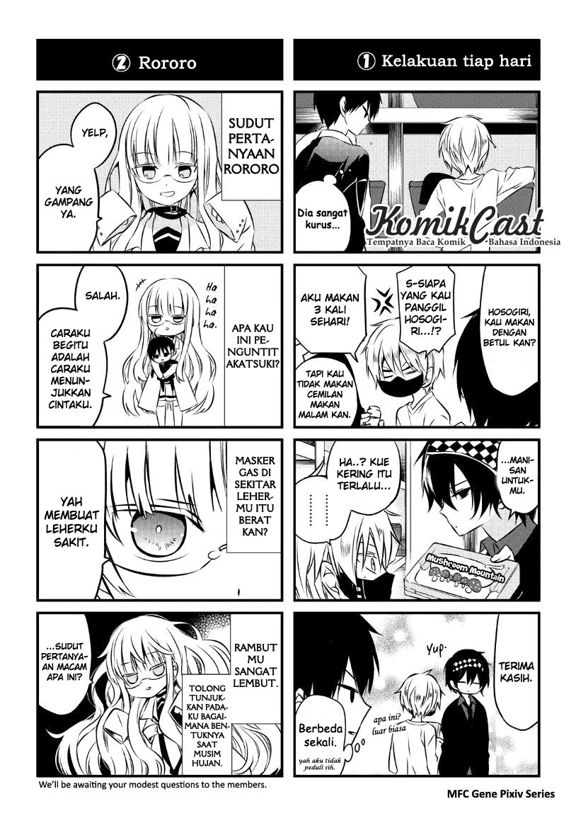 Nakanohito Genome [Jikkyouchuu] Chapter 18 Bahasa Indonesia