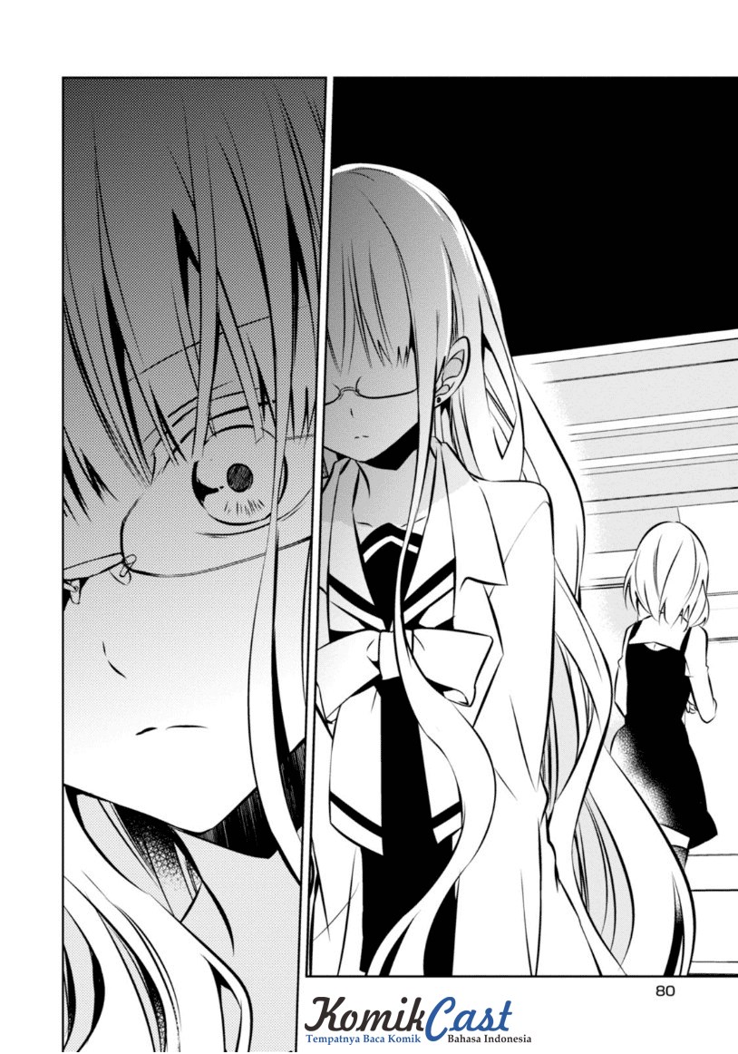 Nakanohito Genome [Jikkyouchuu] chapter 21