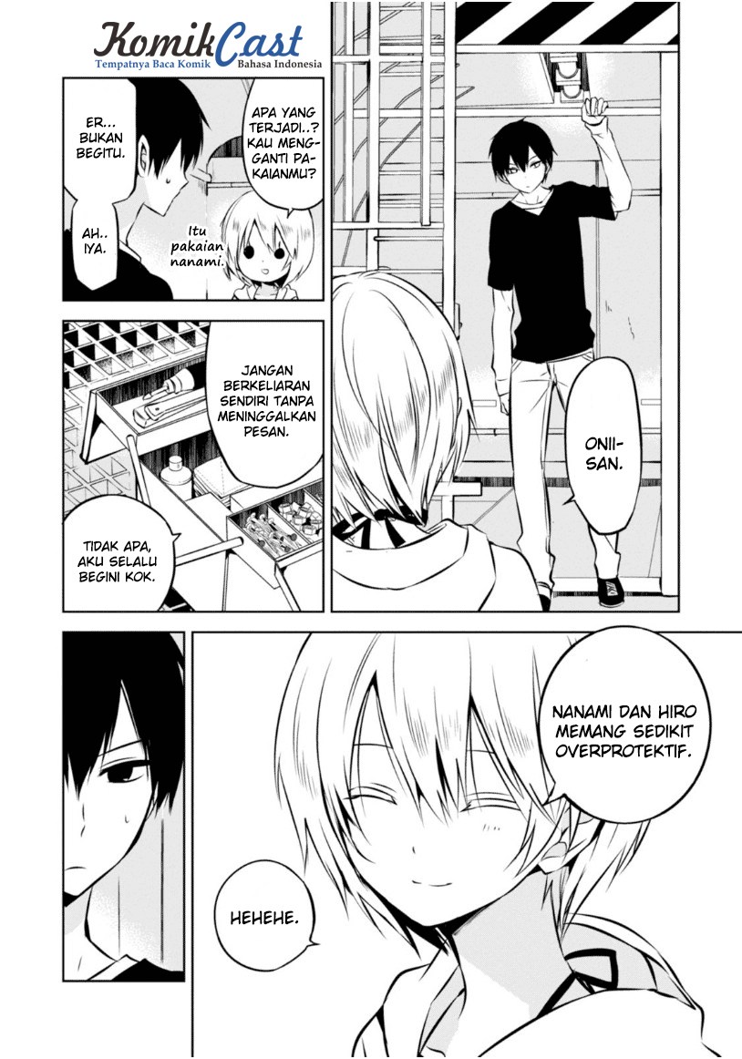 Nakanohito Genome [Jikkyouchuu] chapter 21