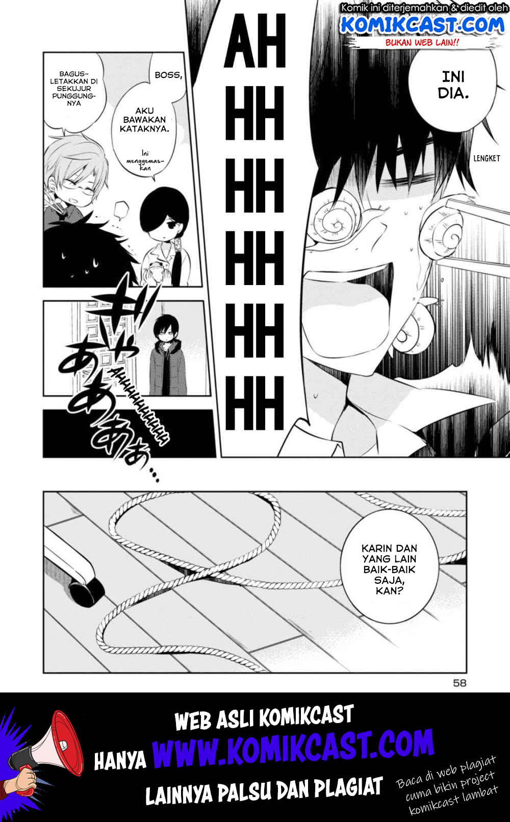 Nakanohito Genome [Jikkyouchuu] chapter 30