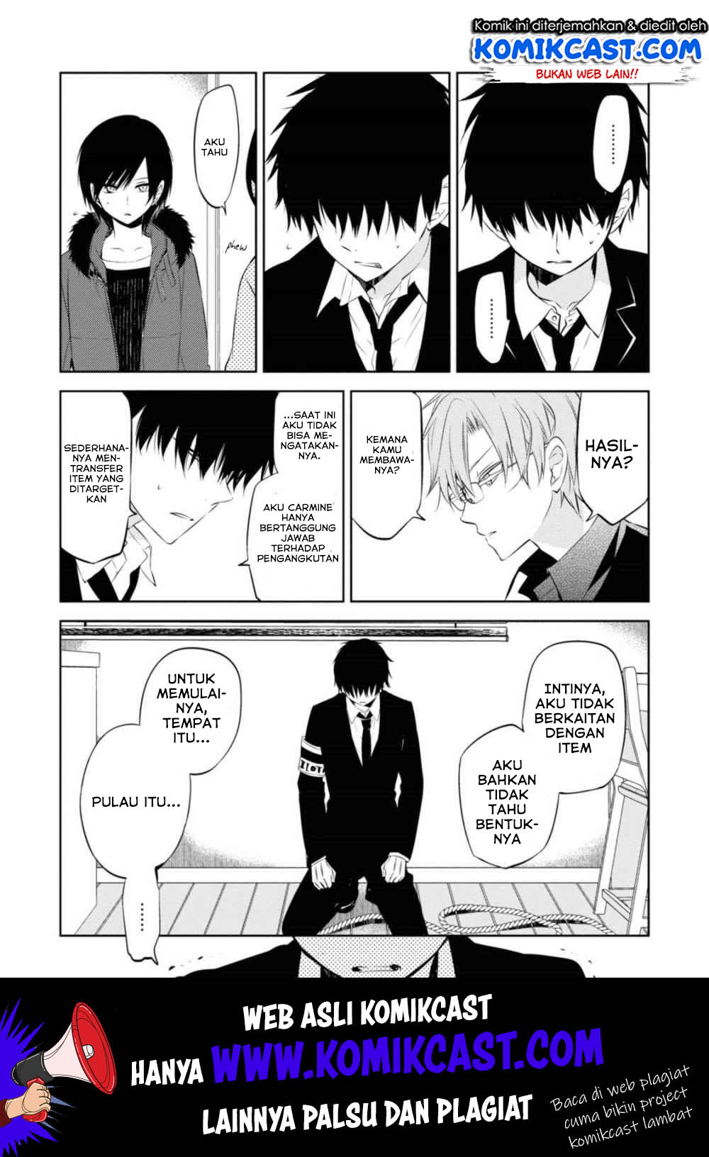 Nakanohito Genome [Jikkyouchuu] chapter 30
