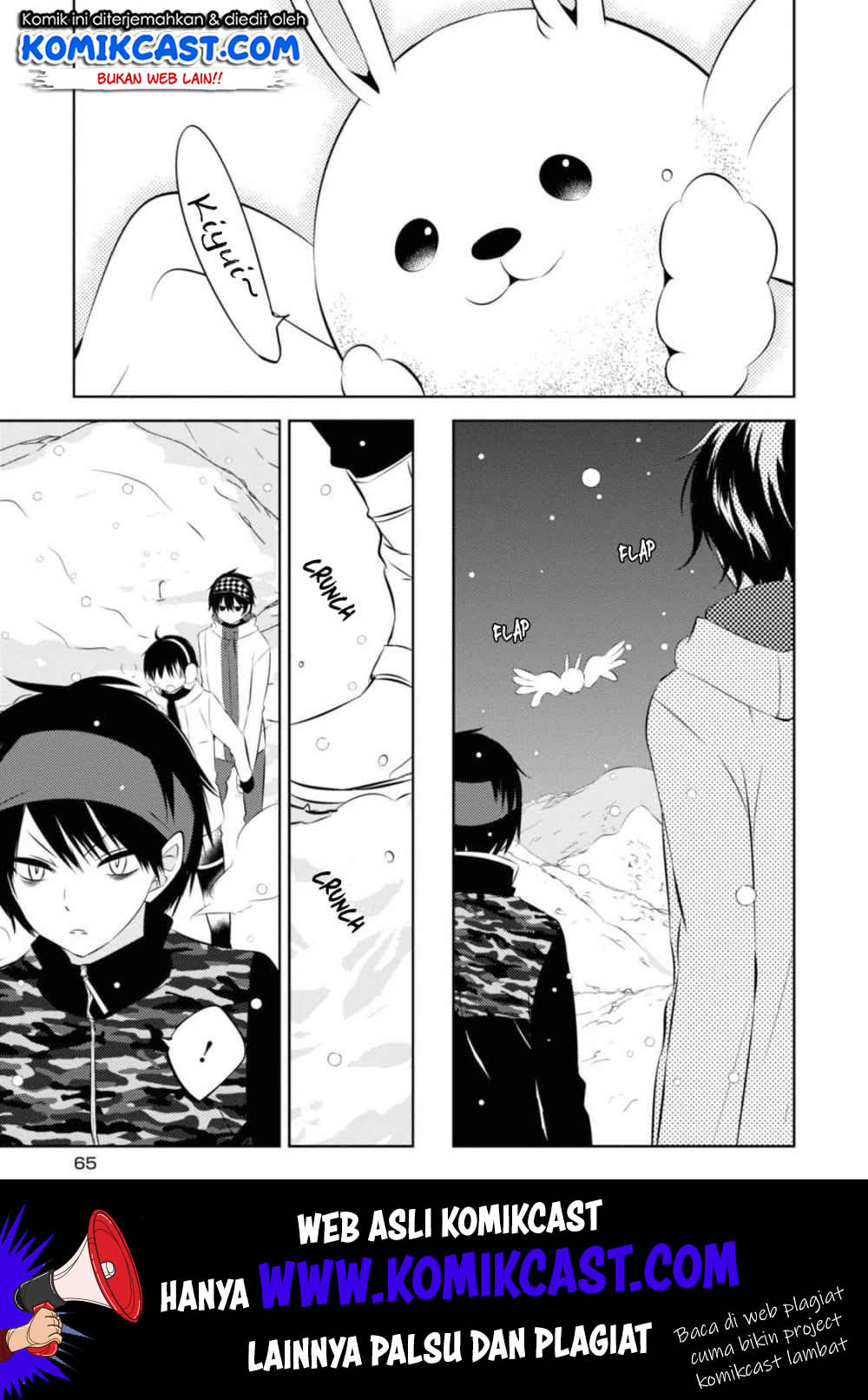 Nakanohito Genome [Jikkyouchuu] chapter 30