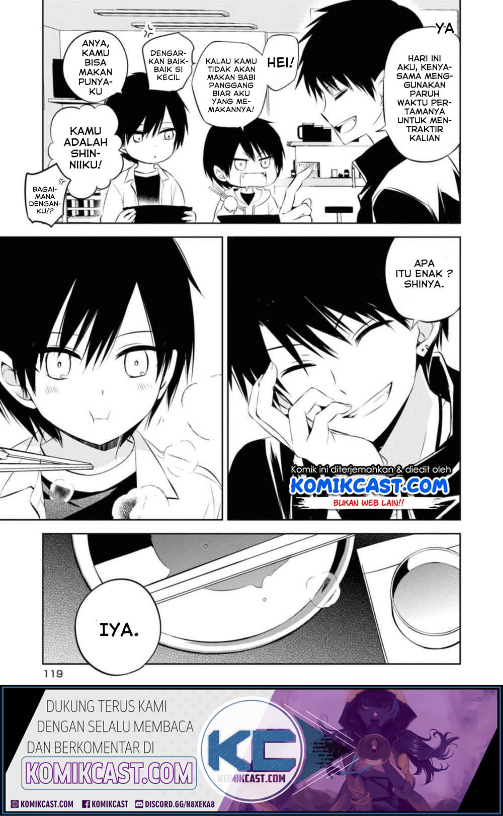 Nakanohito Genome [Jikkyouchuu] chapter 32