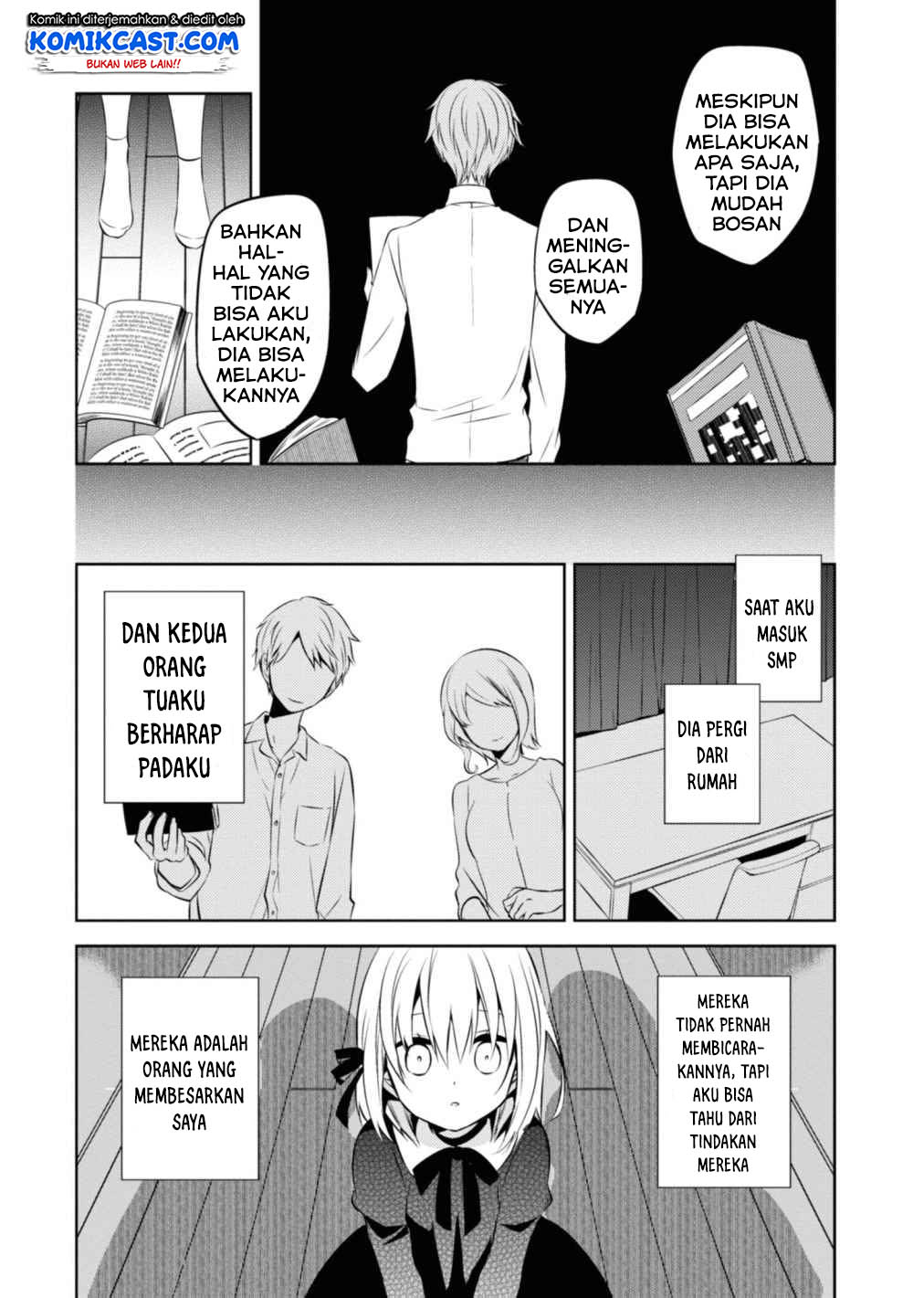 Nakanohito Genome [Jikkyouchuu] chapter 36