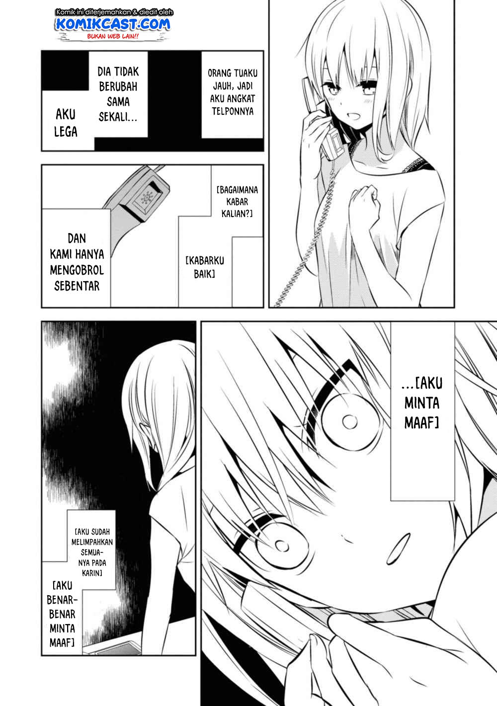 Nakanohito Genome [Jikkyouchuu] chapter 36