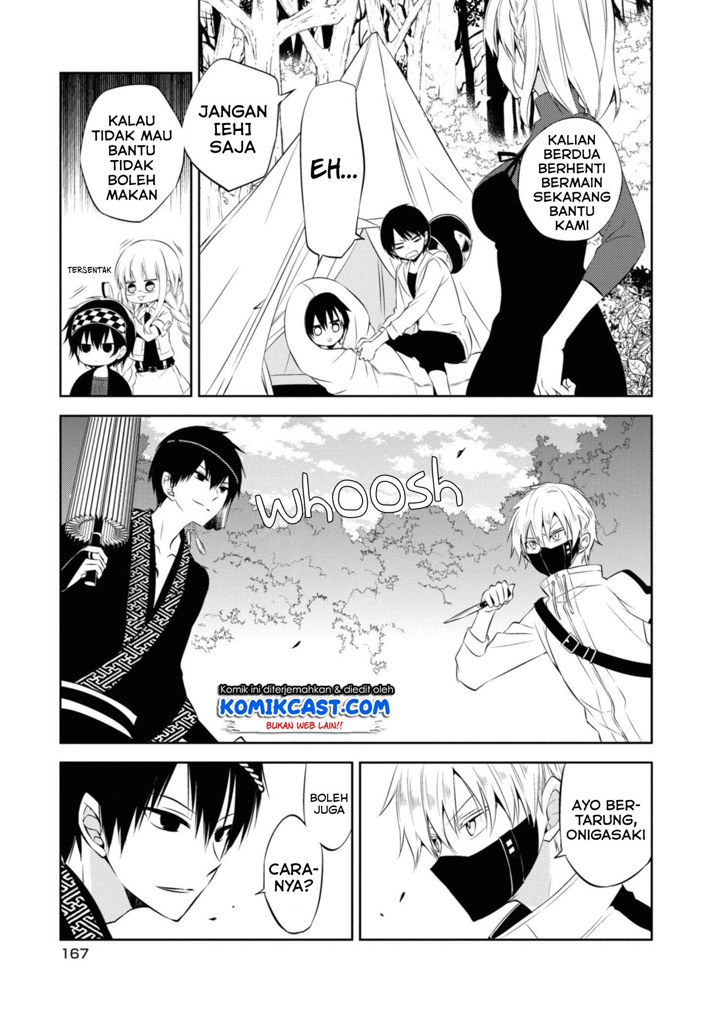 Nakanohito Genome [Jikkyouchuu] chapter 37