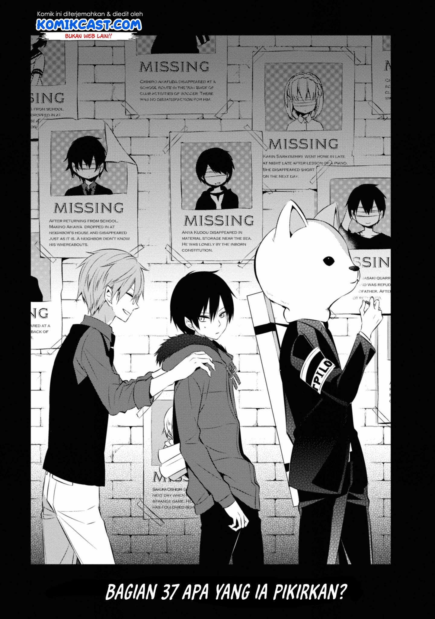 Nakanohito Genome [Jikkyouchuu] Chapter 37 Bahasa Indonesia