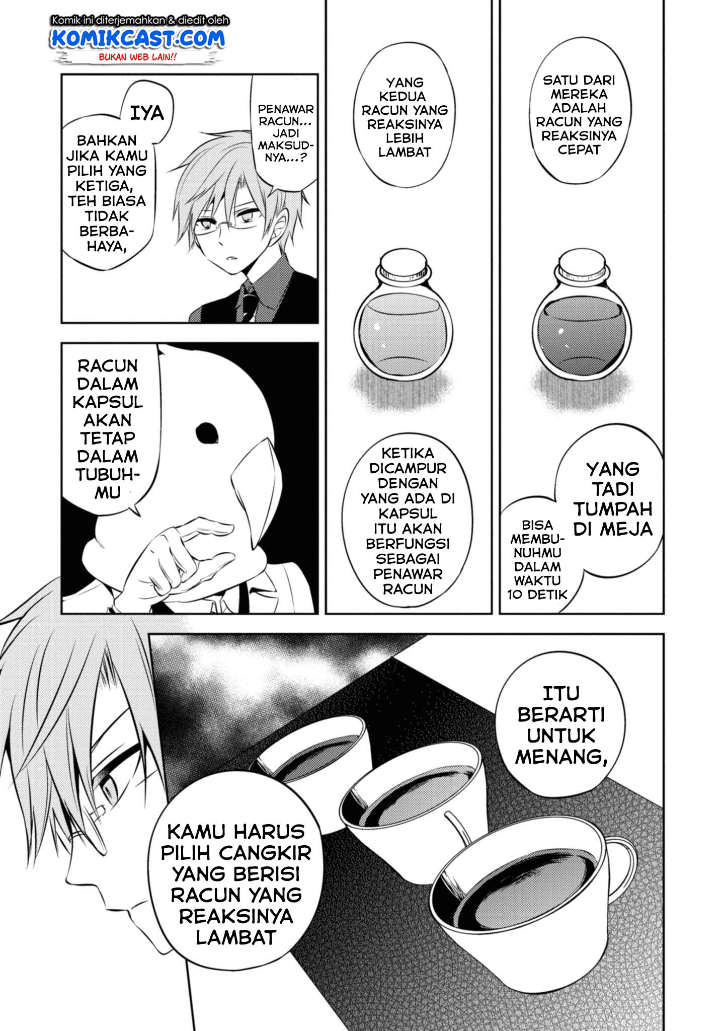 Nakanohito Genome [Jikkyouchuu] Chapter 37 Bahasa Indonesia