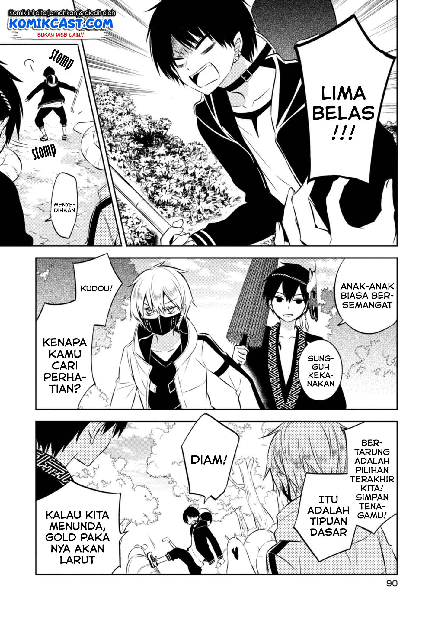 Nakanohito Genome [Jikkyouchuu] chapter 40
