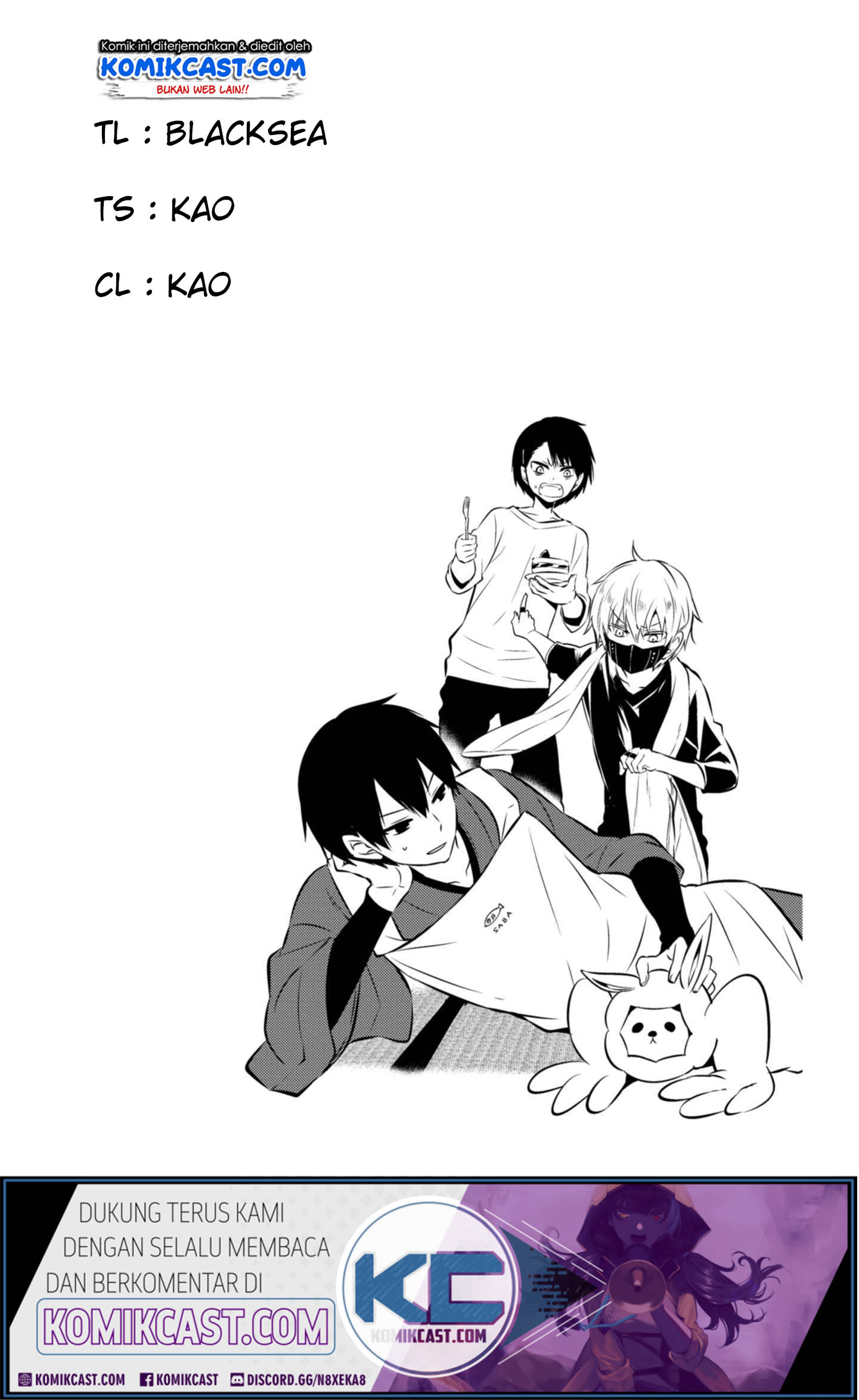 Nakanohito Genome [Jikkyouchuu] chapter 40