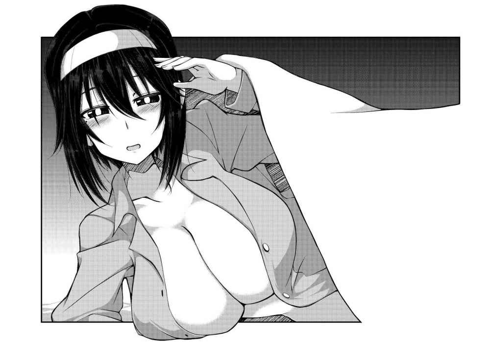 Nakayoshi Fuufu no Memorial Chapter 10.4 Bahasa Indonesia