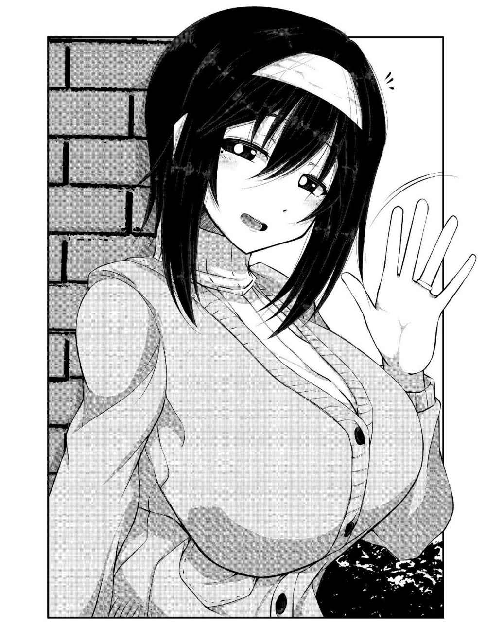 Nakayoshi Fuufu no Memorial Chapter 10.4 Bahasa Indonesia