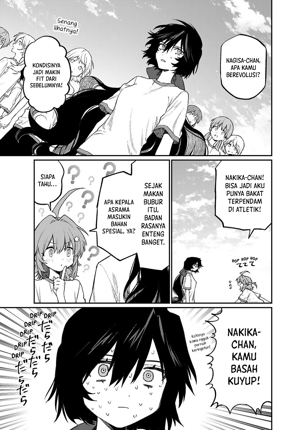 NakiNagi chapter 6
