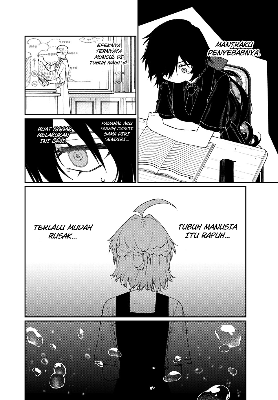 NakiNagi chapter 6