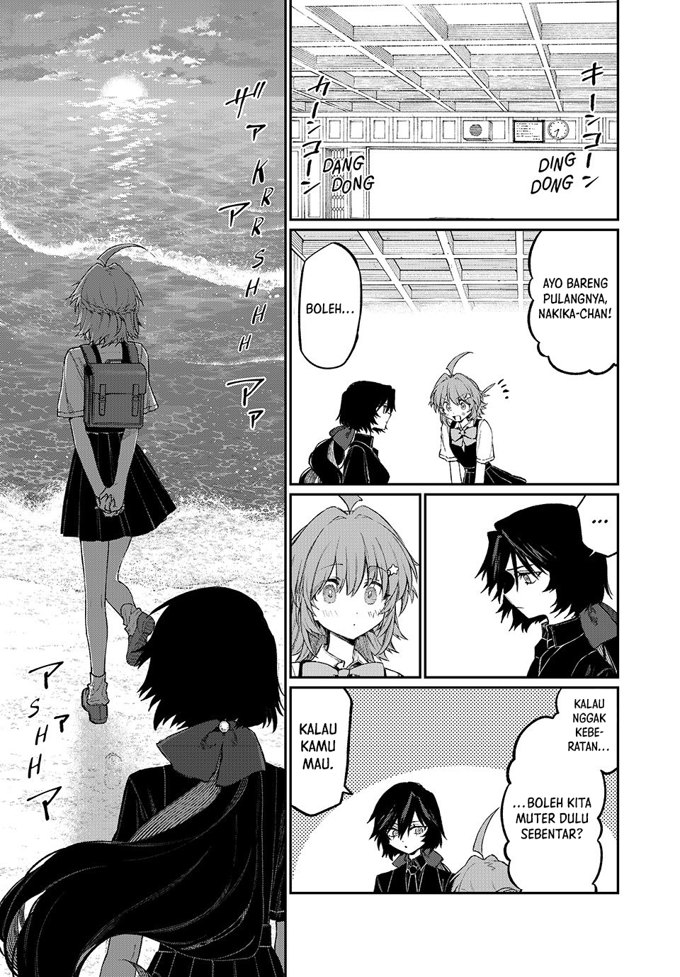 NakiNagi chapter 6