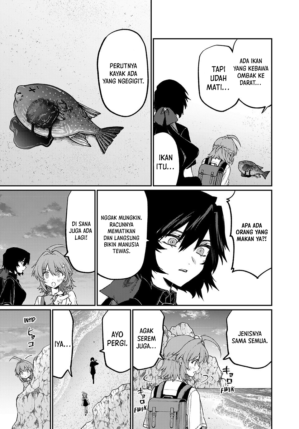 NakiNagi chapter 6