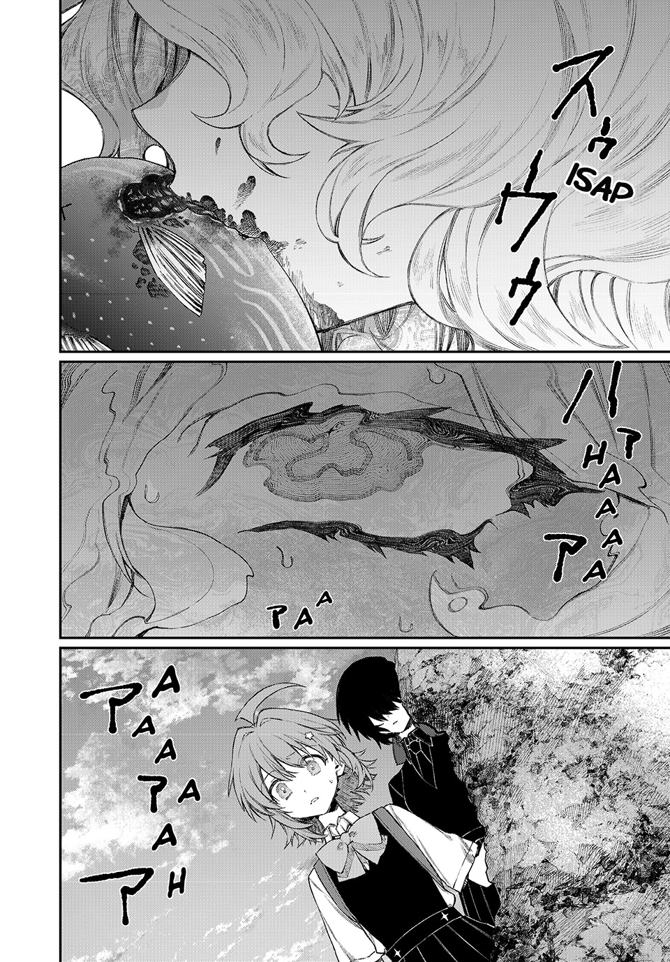NakiNagi chapter 6