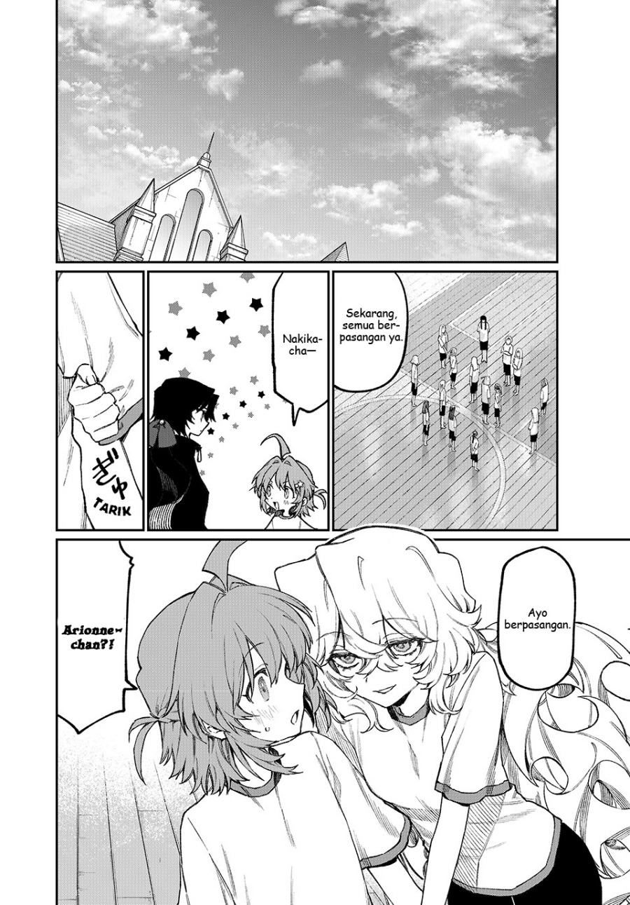 NakiNagi chapter 8