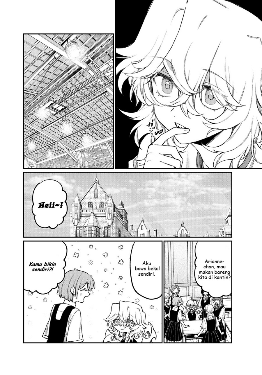 NakiNagi chapter 8